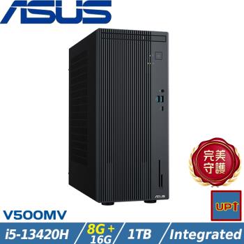 (規格升級)ASUS華碩 V500 Mini Tower 商用桌機 i5-13420H/24G/1TB/W11/H-V500MV-13420H162W