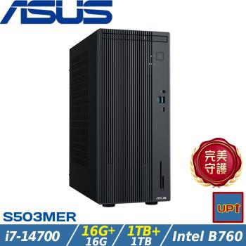 (規格升級)ASUS華碩 S5 Mini Tower 商用桌機 i7-14700/32G/2TB/W11P/H-S503MER-714700001X