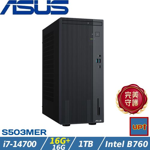 (規格升級)ASUS華碩 S5 Mini Tower 商用桌機 i7-14700/32G/1TB/W11P/H-S503MER-714700001X