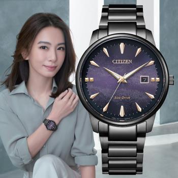 CITIZEN星辰 PAIR系列 Hebe田馥甄配戴款 紫夜星河 時尚光動能腕錶 BM7595-89X