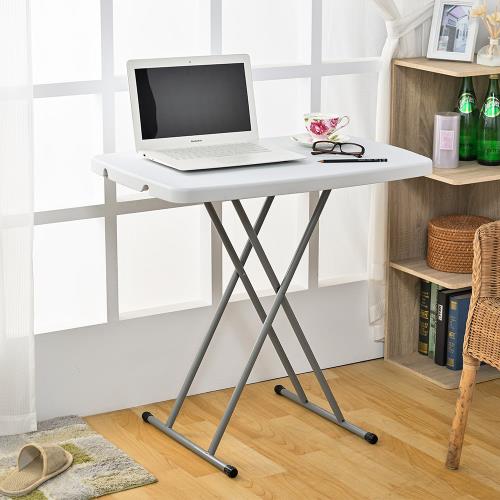 IKLOO_簡易可調式升降桌摺疊桌 (三段調整 室內外兩用 工作桌 學習桌)