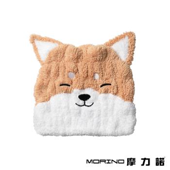 【MORINO摩力諾】MIT超細纖維動物造型兒童速乾浴帽 柴犬