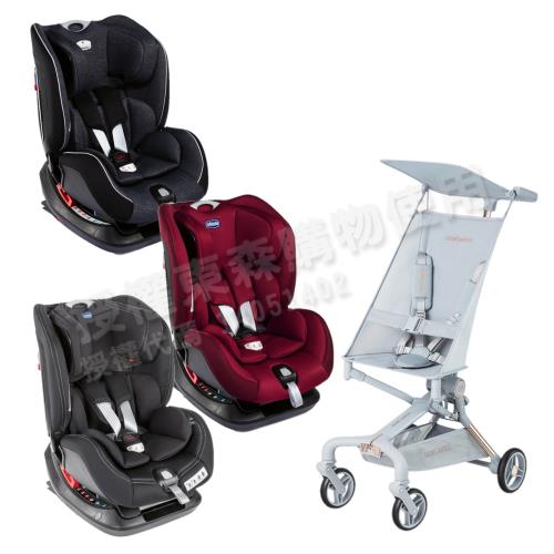 BEBE AMICO-Z1輕巧登機口袋手推車(靜謐霧藍)+chicco-Seat up 012 Isofix安全汽座勁黑版