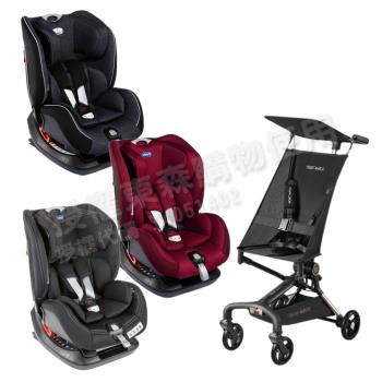 BEBE AMICO-Z1輕巧登機口袋手推車(黑曜燦金)+chicco-Seat up 012 Isofix安全汽座勁黑版