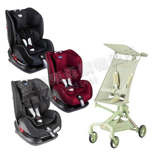 BEBE AMICO-Z1輕巧登機口袋手推車(抹茶千層)+chicco-Seat up 012 Isofix安全汽座勁黑版