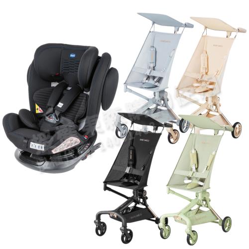 BEBE AMICO-Z1輕巧登機口袋手推車+chicco-Unico Plus 0123 Isofix安全汽座Air版(曜石黑)