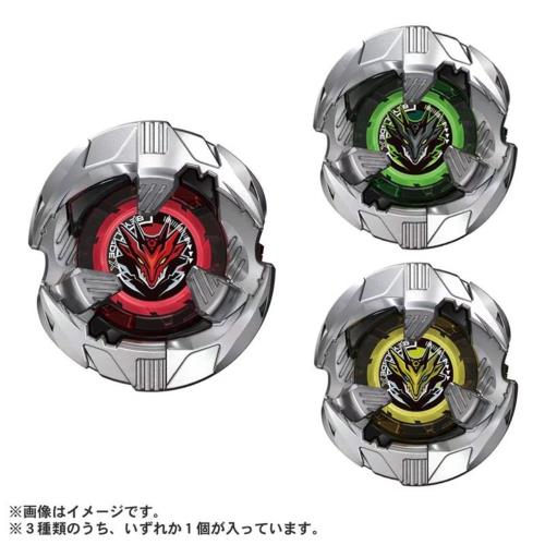 任選 日本BEYBLADE X 戰鬥陀螺 BX-39 飛龍庇護三款各1 共三款  正版公司貨