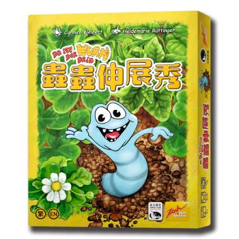 【新天鵝堡桌遊】蟲蟲伸展秀 DA IST DER WURM DRIN