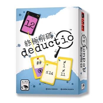【新天鵝堡桌遊】終極解碼 DEDUCTIO