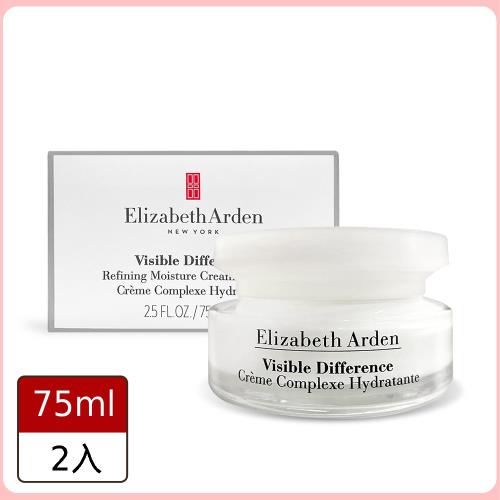 超值1+1組【Elizabeth Arden 雅頓】 21天霜 75ml*2入組