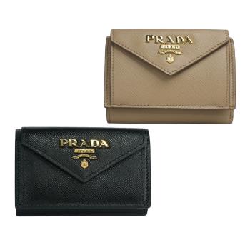 PRADA 浮雕Logo防刮皮革信封造型迷你三折短夾(任選) 1MH021 QWA