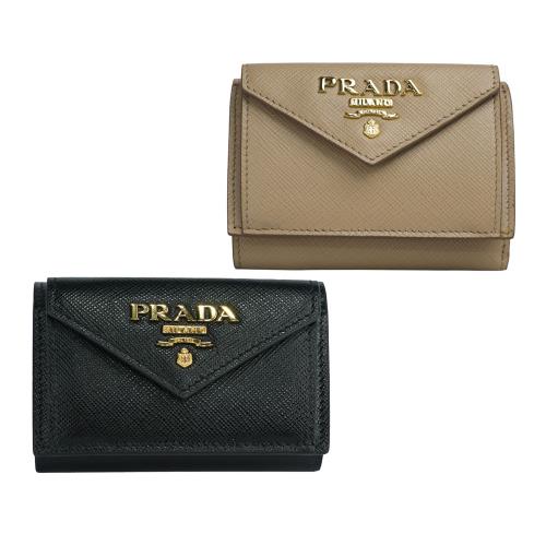 PRADA 浮雕Logo防刮皮革信封造型迷你三折短夾(任選) 1MH021 QWA