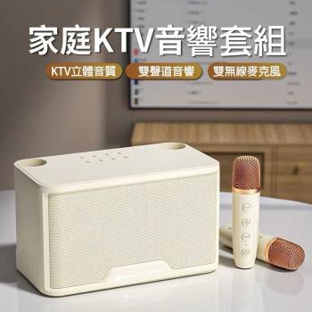 KooPin 雙人對唱行動KTV(附贈收納袋)