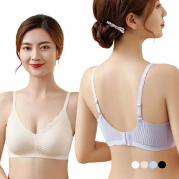 【A&R】四件組 唯美無痕泡泡蕾絲無鋼圈細肩帶內衣 M-2XL(透氣 舒適 裸感 高彈 抑菌乳膠 大尺碼)