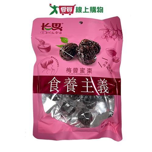 長思梅醬蜜棗235G【愛買】