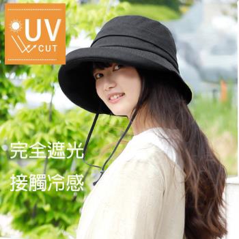 【日本品牌 QUEENHEAD 】冷感抗UV吸水速乾可拆卸防風繩寬緣防曬帽9177 黑色