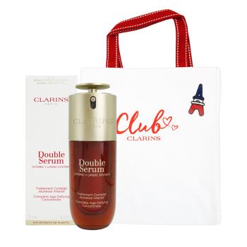 CLARINS克蘭詩 黃金雙萃精華(75ml)[新版]贈白色購物袋