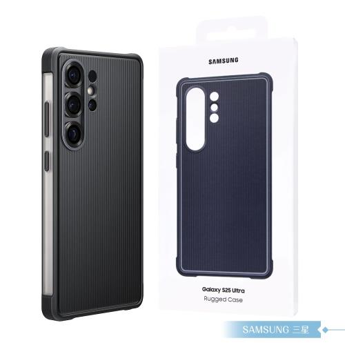 Samsung 三星 原廠公司 Galaxy S25 Ultra 軍規保護殼 RS938 (盒裝)