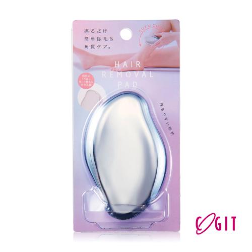 【日本Cogit】物理性低敏除毛器 (奈米玻璃/去角質/腳毛/手毛)