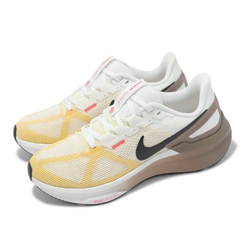 Nike 慢跑鞋 Wmns Air Zoom Structure 25 女鞋 黃 白 棕 支撐 氣墊 運動鞋 DJ7884-110