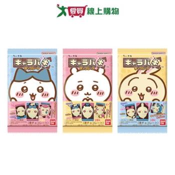 萬代造型可可味餅乾吉伊卡哇30G【愛買】