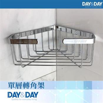 【DAY&DAY】單層轉角架(ST3209)