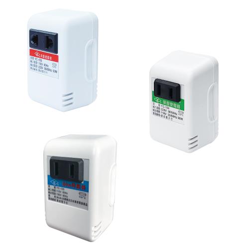 台灣製YC系列電源昇降壓變壓器專賣110V昇220V 220V降110V 110V降100V