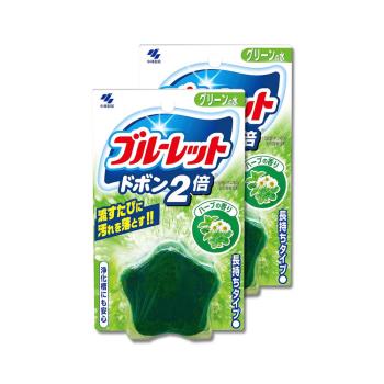 (2盒超值組)日本Kobayashi小林製藥-Bluelet免刷洗2倍星型去汙消臭芳香馬桶清潔錠120g/盒-香草綠(浴廁淨白除垢,馬桶水箱除臭)