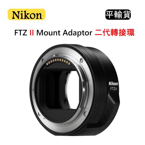 NIKON FTZ II 鏡頭轉接環 (平行輸入) 送吹球清潔組