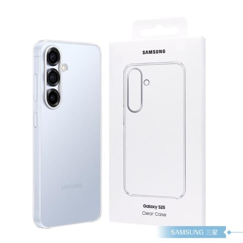 Samsung 三星 原廠公司貨 Galaxy S25 透明保護殼 QS931 (盒裝)