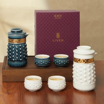 乾唐軒活瓷 | 乾坤泡茶器 / 一壺+二杯 / 鎏金 /2色