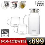 1+2超值組【美國康寧】Snapware 淨漾直身耐熱玻璃壺1750ml+玻璃杯500ml*2