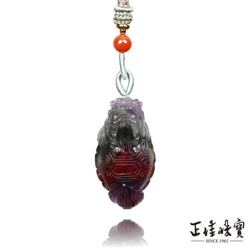 【正佳珠寶】極光23 頂級金字塔 長壽龍龜 13g 極光23吊墜｜可調式棉繩
