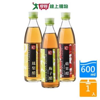 百家珍醋飲系列(鳳梨口味/梅子口味/蘋果口味)(600ML/瓶)【愛買】