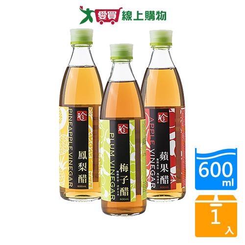 百家珍醋飲系列(鳳梨口味/梅子口味/蘋果口味)(600ML/瓶)【愛買】