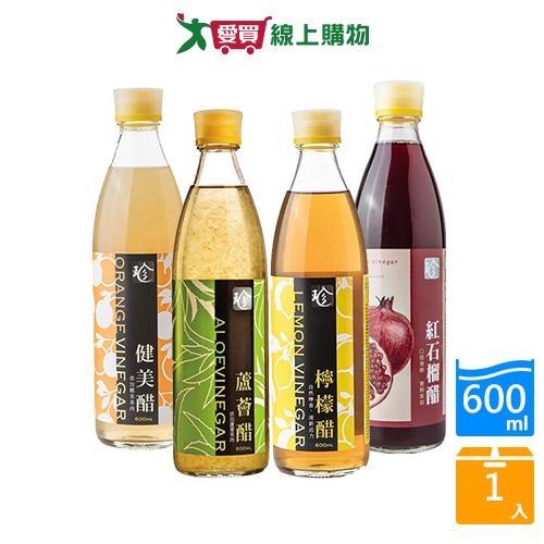 百家珍美顏醋飲系列(健美醋/檸檬醋/蘆薈醋/紅石榴醋)(600ML/瓶)【愛買】