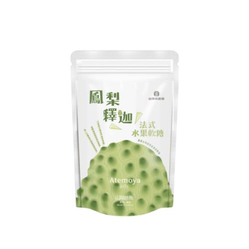 【台東縣農會】法式水果軟糖-鳳梨釋迦口味100g