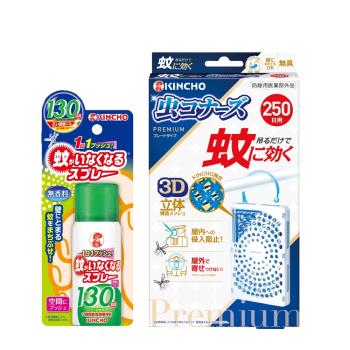 日本金鳥室內外防蚊掛片250日+噴一下空間防蚊蠅噴霧劑130回