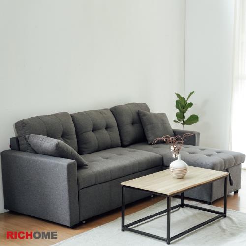 【RICHOME】法蘭L型沙發床(麻布深灰色)