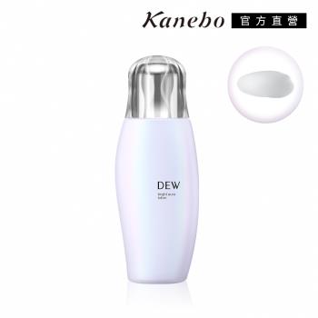 【2025新品】Kanebo 佳麗寶 DEW 淨光亮采晶露 170 mL