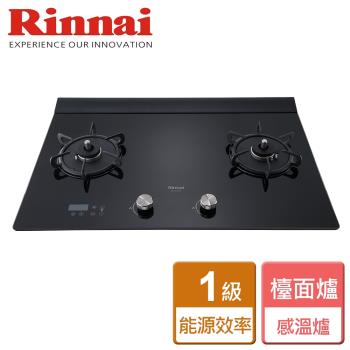 【林內Rinnai】RB-A2760G(B) - 檯面式緻溫玻璃雙口爐 - 僅北北基含安裝