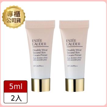 【Estee Lauder雅詩蘭黛】粉持久天生美肌乖乖乳SPF20 PA++(5ml)*2(公司貨)