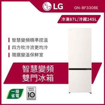 LG樂金 332公升 一級能效 WiFi智慧變頻右開雙門冰箱 雪霧白 GN-BF330BE 送基本安裝