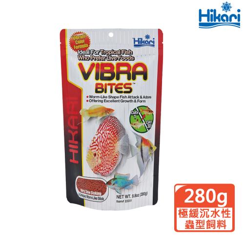 【Hikari高夠力】熱帶魚蟲型飼料280g