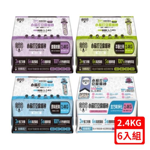 寵悠悠u.u Pet-小蘇打豆腐砂 2.4KG｜5.3Lbs X(6入組)