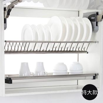 【好物良品】特大款 雙層不鏽鋼櫥櫃瀝水碗盤收納支撐架（適用於90cm寬櫥櫃）大容量廚房碗盤置物架 碗碟架 鍋蓋架