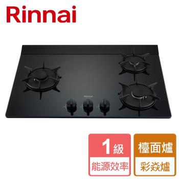 【林內Rinnai】RB-L3710G(BL) - 檯面式彩焱玻璃三口爐(左大) - 僅北北基含安裝