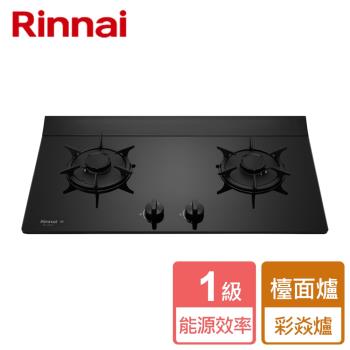 【林內Rinnai】RB-L2680G(B) - 檯面式彩焱玻璃雙口爐 - 僅北北基含安裝