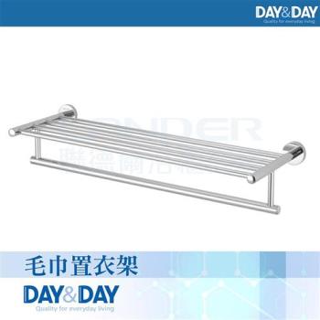 【DAY&DAY】亮面 毛巾置衣架-60公分STA0016(衛浴/毛巾/收納架/304不鏽鋼)