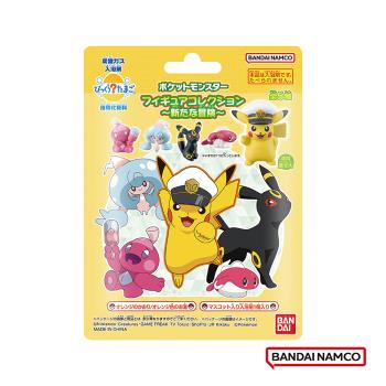 日本Bandai-寶可夢新冒險入浴球x5 (限量/附公仔/泡澡球/沐浴球)